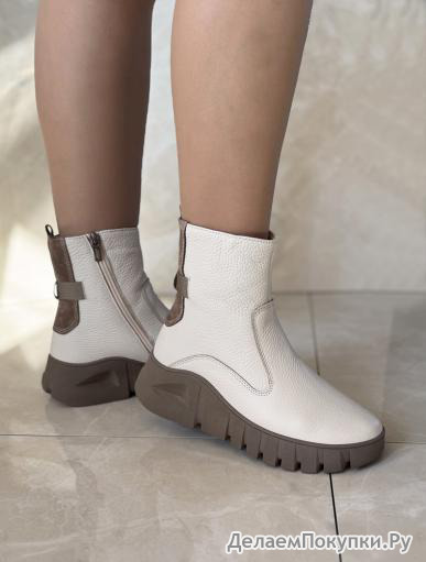  Selm 4066-45