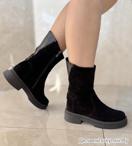  Selm 4062-4