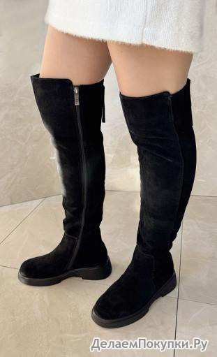  Selm 5020-4E