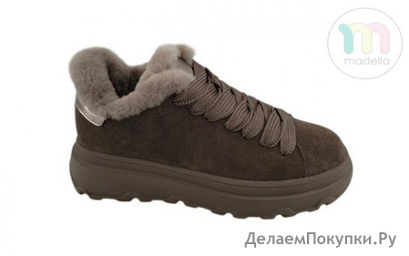 Madella XJE-52006-1H-SW