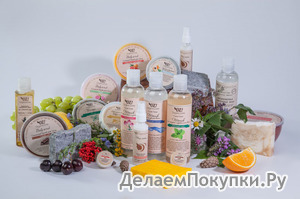 Натуральная косметика. OZ! OrganicZone, INNATURE, ECOCRAFT, ECOBOX, HAPPY BAR, TINTO, SEPTOPROF. Скидка 20% на косметику ECOCRAFT. СТОП 31.10 в 23.00 (мск)