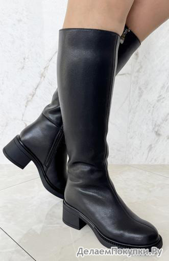 Сапоги TOFA 103722-9