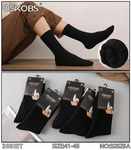 5 ПАР ТЕРМО-НОСКИ ВЫСОКОЙ ДЛИНЫ МУЖСКИЕ ШЕРСТЬ ЛАМЫ, НЕ МАХРОВЫЕ, КАЧЕСТВО ПРОСТО СУПЕР!!! OSKOBS B2629