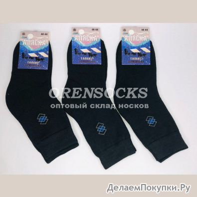 5 ПАР ТЕРМО-НОСКИ МУЖСКИЕ ВНУТРИ МАХРОВЫЕ АЛЯСКА ГАЛАНТ МН-30