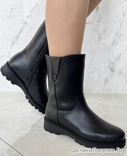 Полусапоги Francesco Donni 4S7 107BW-689-02