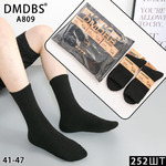 5 ПАР МУЖСКИЕ ТЕРМО-НОСКИ ВЕРБЛЮЖЬЯ ШЕРСТЬ, ВНУТРИ МАХРОВЫЕ ЧЕРНЫЕ ОТЛИЧНОГО КАЧЕСТВА DMDBS A-809