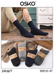 6 ПАР ТЕРМО НОСКИ МУЖСКИЕ СОБАЧЬЯ ШЕРСТЬ, ВНУТРИ МАХРОВЫЕ АССОРТИ ОТЛИЧНОГО КАЧЕСТВА OSKO B2610