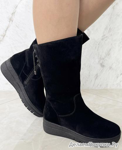 Полусапоги Baden RQ532-011