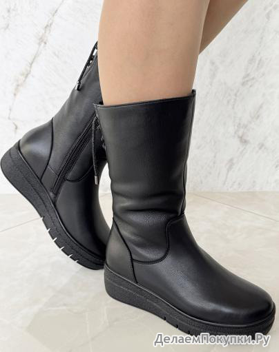 Полусапоги Baden RQ532-010