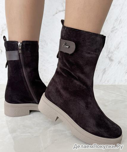 Полусапоги Selm 4163-29
