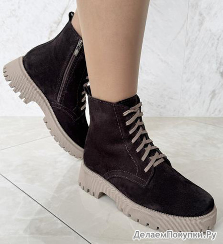 Дерби Selm 2217-295