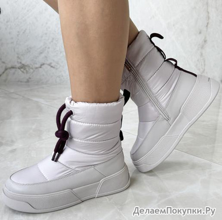 Дутики Madella XLN-52206-3S-TW-GL