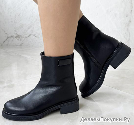 Ботинки LaGrandezza LA110-1M