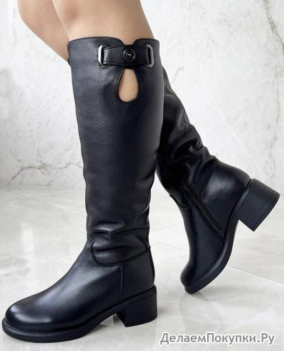 Сапоги Madella XMK-42087-1A-KW