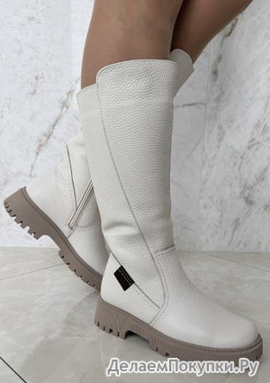 Проспект, обувь Ralf Ringer, Baden,Francesco Donni. Возможна оплата частями.