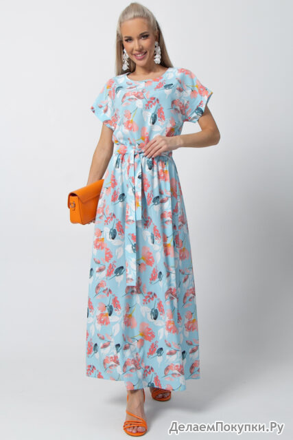 Распродажа