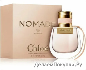 VIP-ODOR- брендовая парфюмерия и косметика