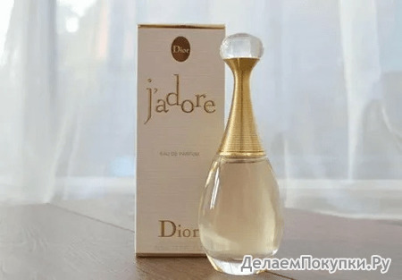 Christian Dior Dior J'adore EDT ( ) 100ml ()