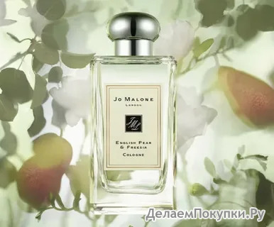 Jo Malone English Pear & Freesia Cologne ( ) 100ml 