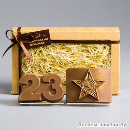 ���������� ������� 23 ������� 1 � ������