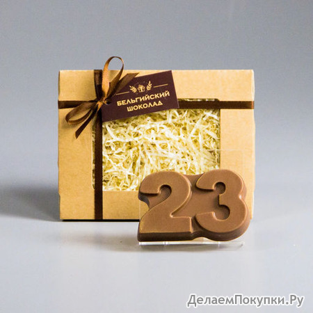 ���������� ������� 23 ������� 1