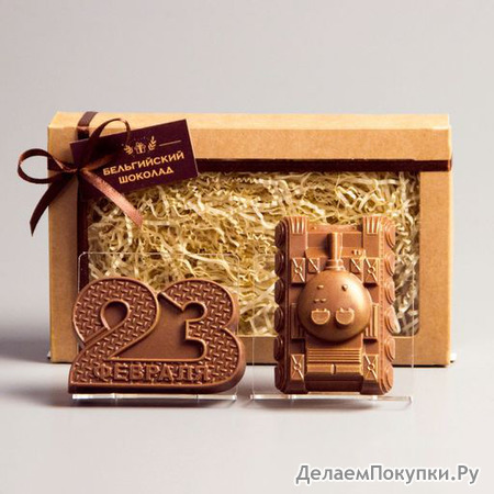 ���������� ������� 23 ������� 2 � ����