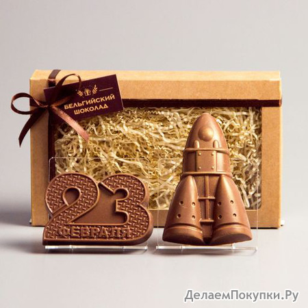 ���������� ������� 23 ������� 2 � ������