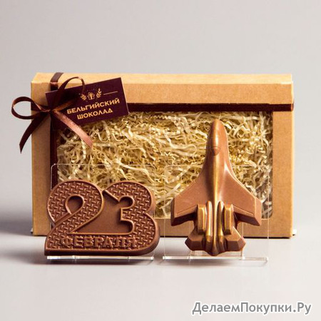 ���������� ������� 23 ������� 2 � �������